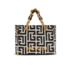 Liten 1945 Soft-toteväska i jacquard med monogram Liten 1945 Soft-toteväska i jacquard med monogram