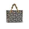 Liten 1945 Soft-toteväska i jacquard med monogram Liten 1945 Soft-toteväska i jacquard med monogram